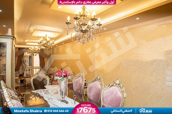 IMG-20241024-WA0005