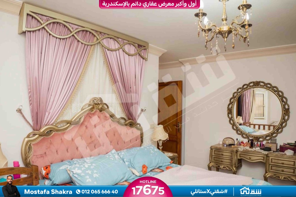 IMG-20241024-WA0012