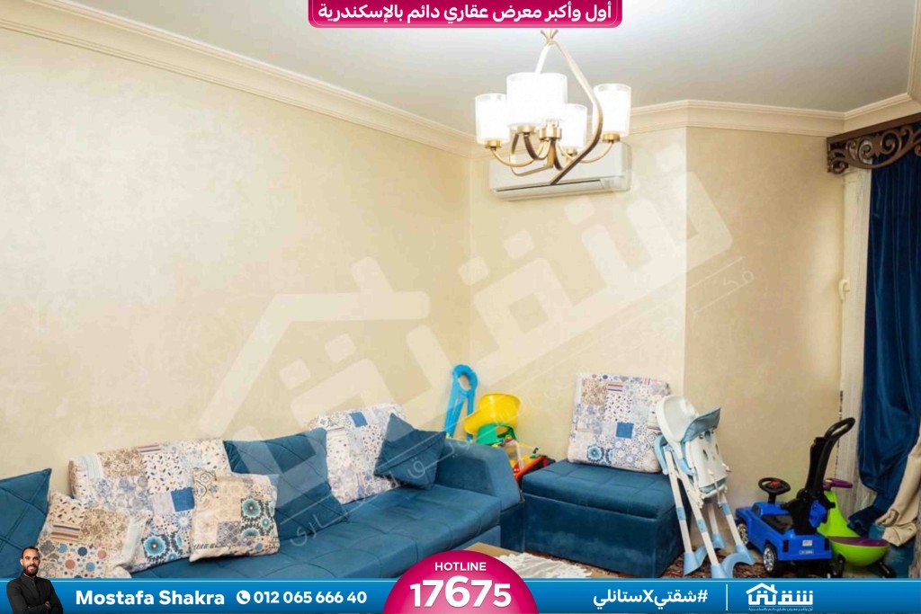 IMG-20241024-WA0018