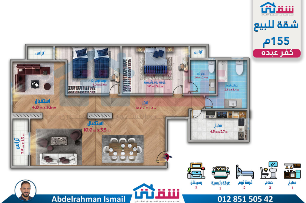 485147421_1095242192637682_4538864636809560364_n