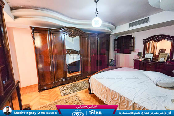 WhatsApp Image 2024-06-29 at 3.20.24 PM