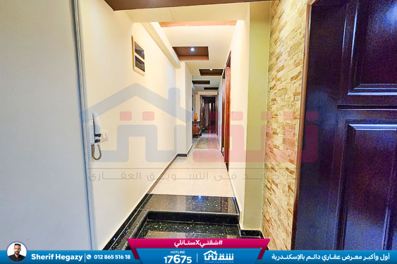 WhatsApp Image 2024-06-29 at 3.20.30 PM