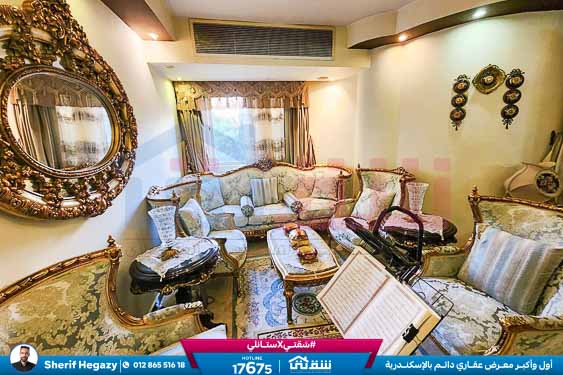 WhatsApp Image 2024-06-29 at 3.20.35 PM