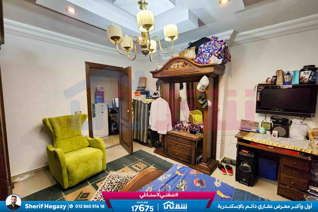 WhatsApp Image 2024-07-24 at 5.23.46 PM (1)