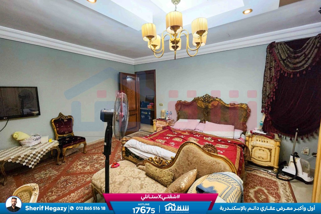 WhatsApp Image 2024-07-24 at 5.23.46 PM