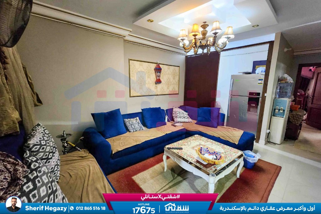 WhatsApp Image 2024-07-24 at 5.23.46 PM (2)