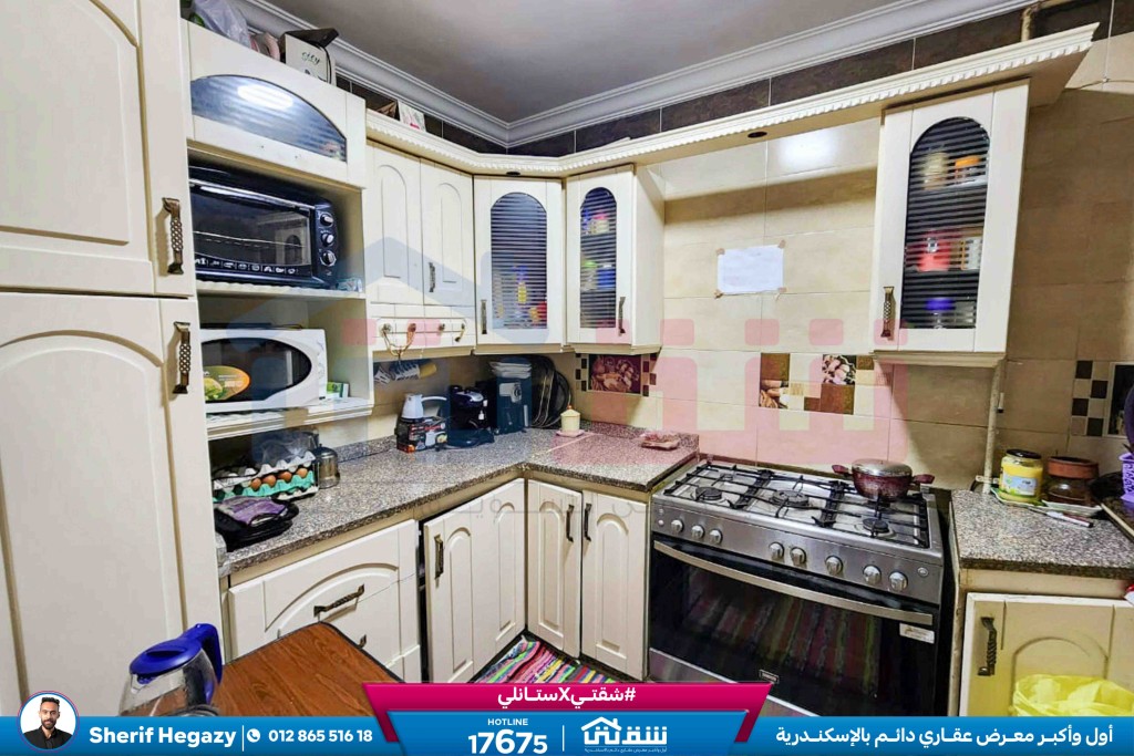 WhatsApp Image 2024-07-24 at 5.23.46 PM (3)