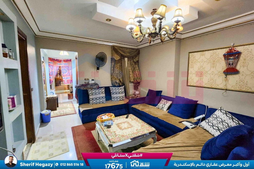 WhatsApp Image 2024-07-24 at 5.23.47 PM