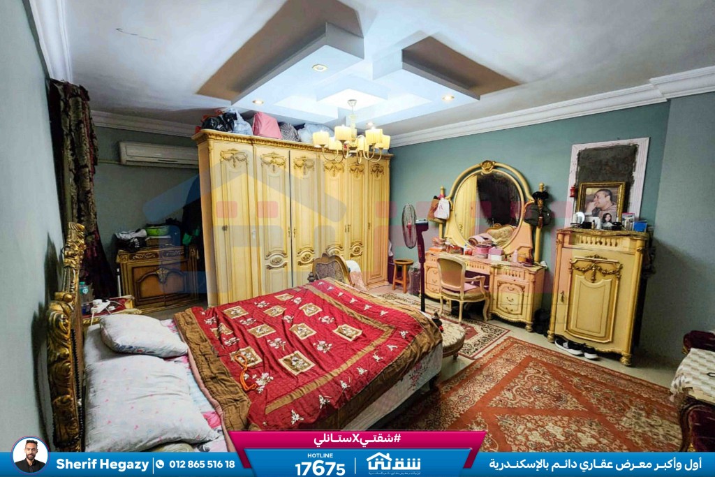 WhatsApp Image 2024-07-24 at 5.23.47 PM (2)