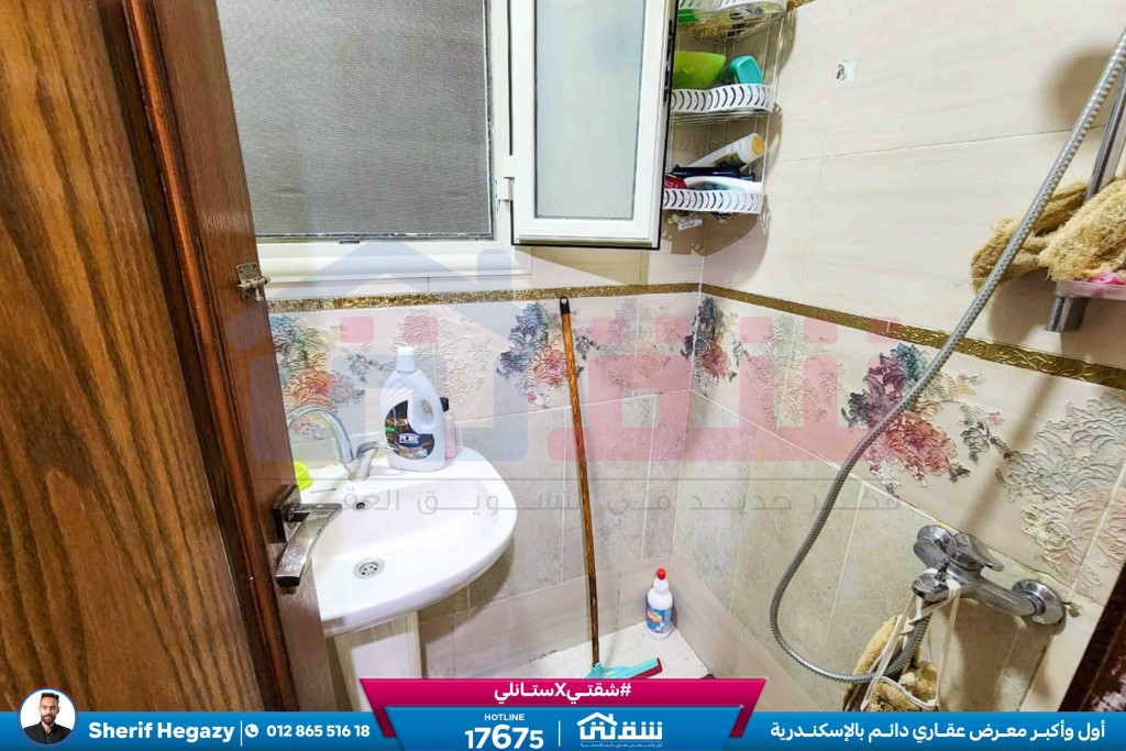 WhatsApp Image 2024-07-24 at 5.23.47 PM (4)