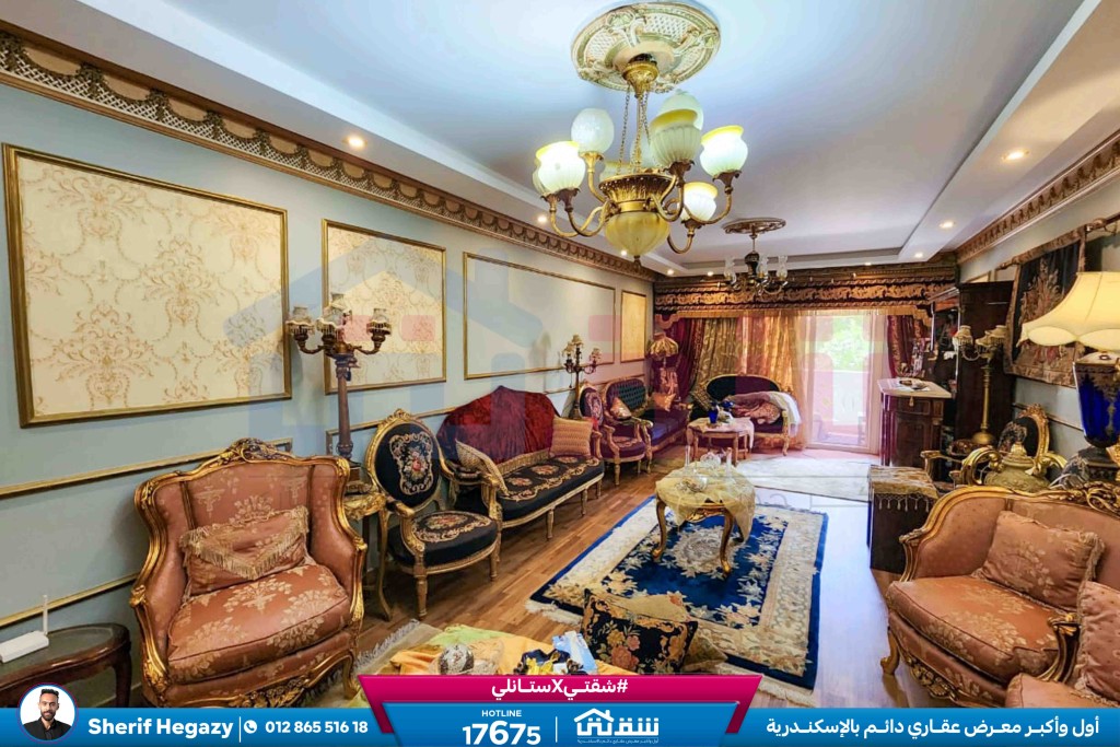 WhatsApp Image 2024-07-24 at 5.23.48 PM (1)