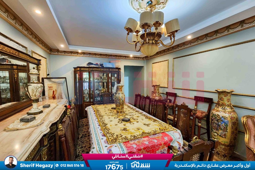 WhatsApp Image 2024-07-24 at 5.23.48 PM (2)