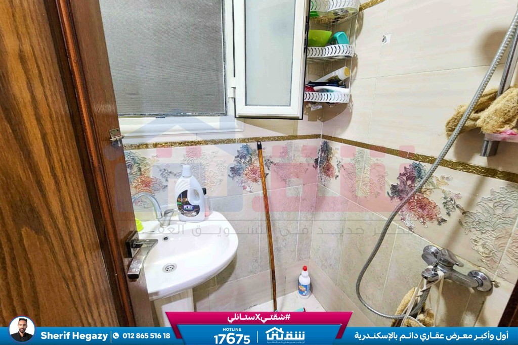 WhatsApp Image 2024-07-24 at 5.23.48 PM (3)