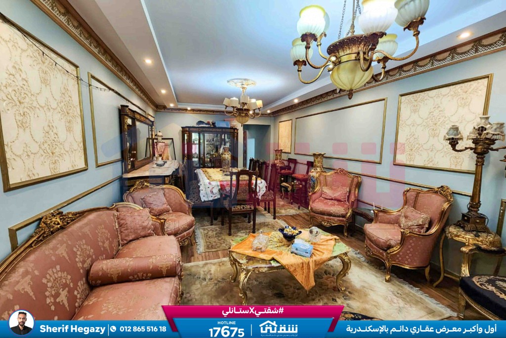 WhatsApp Image 2024-07-24 at 5.23.48 PM (4)