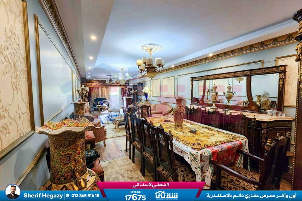 WhatsApp Image 2024-07-24 at 5.23.48 PM (5)