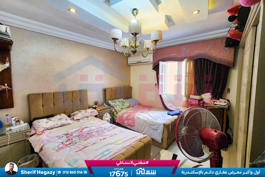 WhatsApp Image 2024-07-24 at 5.23.49 PM (1)