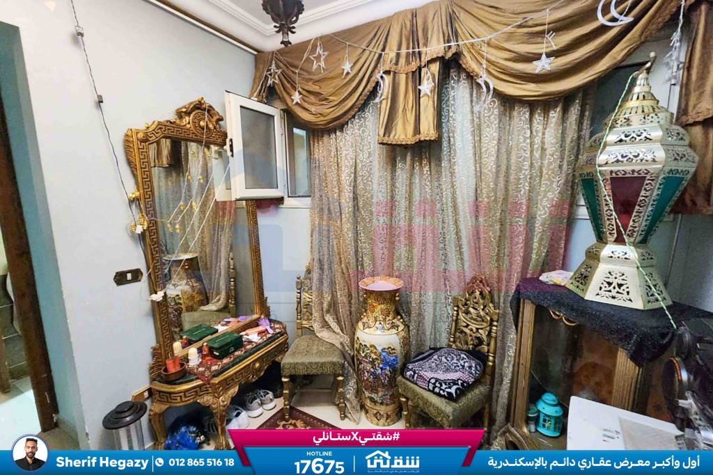 WhatsApp Image 2024-07-24 at 5.23.49 PM