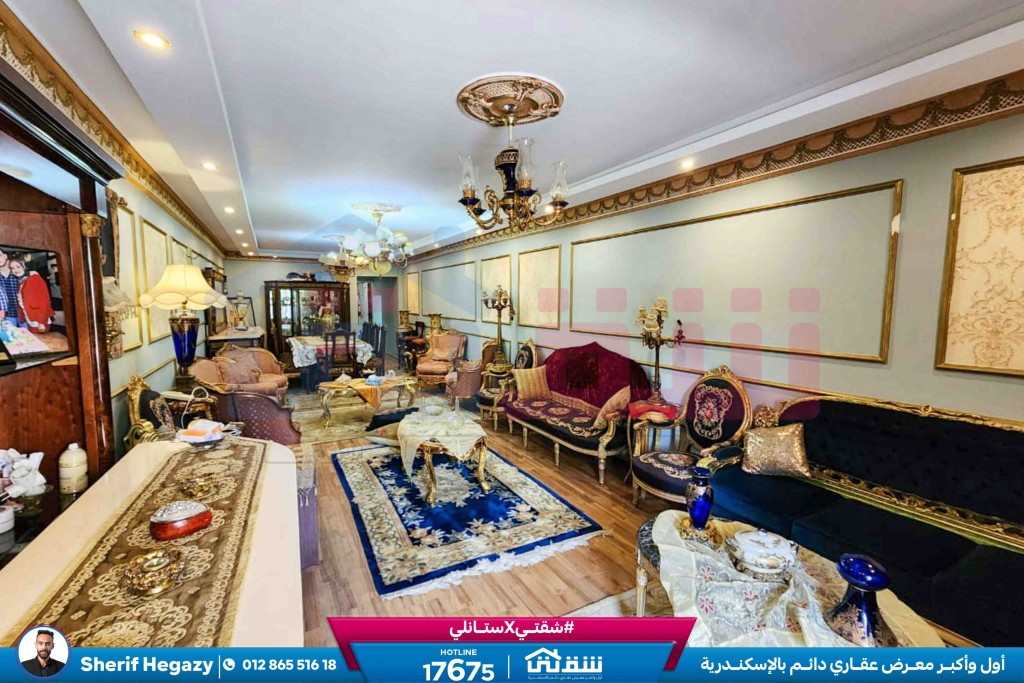 WhatsApp Image 2024-07-24 at 5.23.49 PM (2)