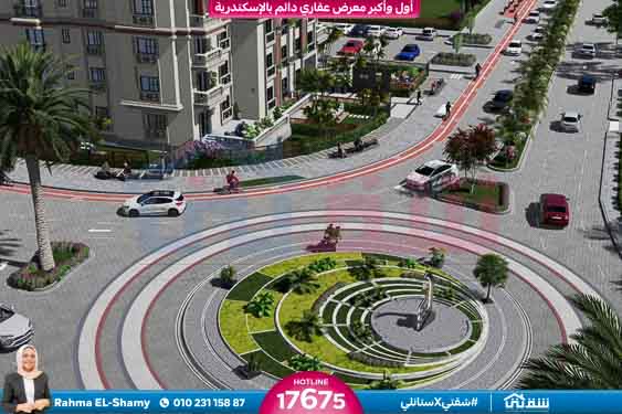 WhatsApp Image 2024-08-15 at 8.34.58 PM