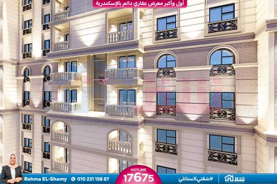 WhatsApp Image 2024-08-15 at 8.34.59 PM (3)