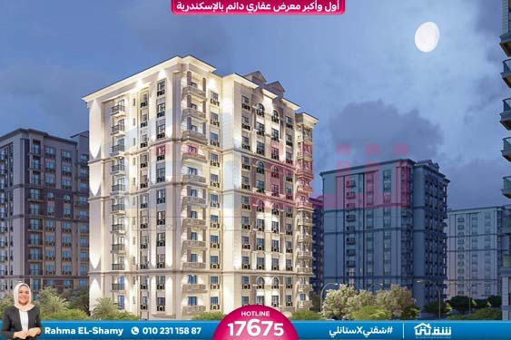 WhatsApp Image 2024-08-15 at 8.34.59 PM (4)