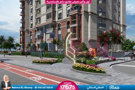 WhatsApp Image 2024-08-15 at 8.34.59 PM