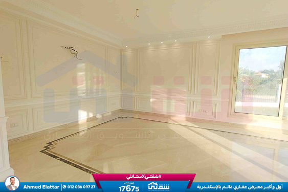 WhatsApp Image 2026-02-14 at 2.44.12 PM