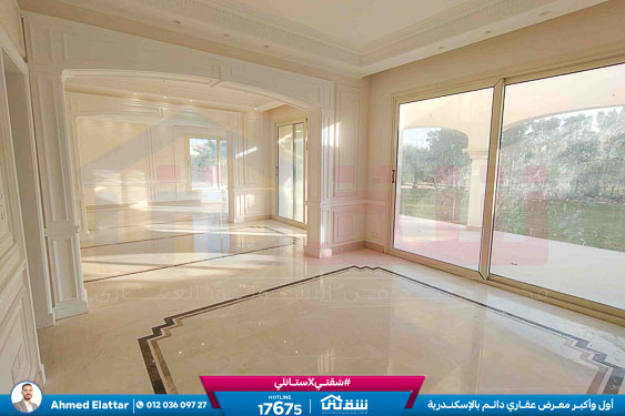 WhatsApp Image 2026-02-14 at 2.44.18 PM