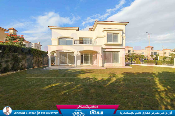 WhatsApp Image 2026-02-14 at 2.44.43 PM