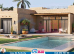 SA'ADA SAHEL Digital Brochure FINAL - August '24-15