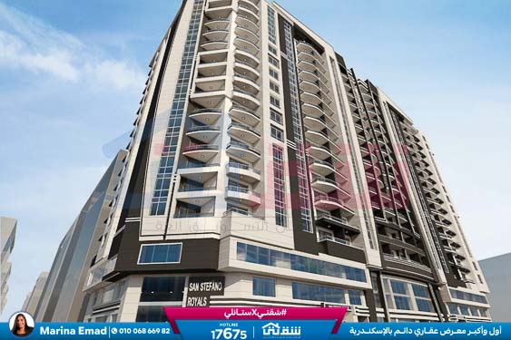 WhatsApp Image 2024-10-15 at 4.14.44 AM