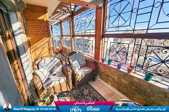 WhatsApp Image 2024-10-19 at 5.21.59 PM