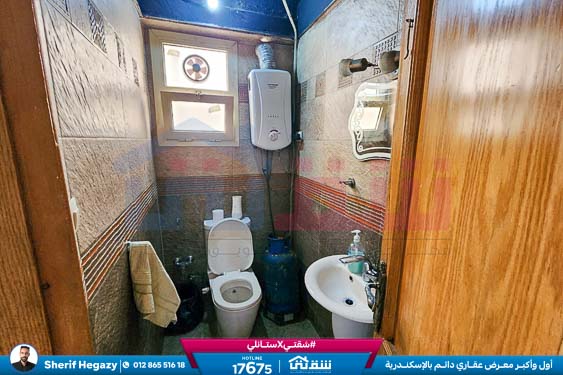 WhatsApp Image 2024-10-19 at 5.22.02 PM