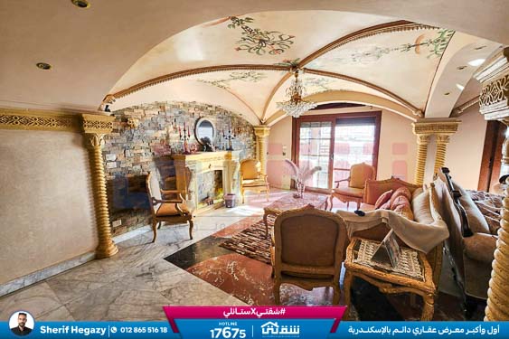 WhatsApp Image 2024-10-19 at 5.22.06 PM