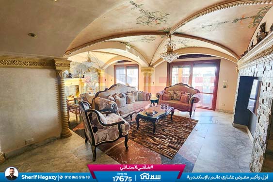 WhatsApp Image 2024-10-19 at 5.22.07 PM