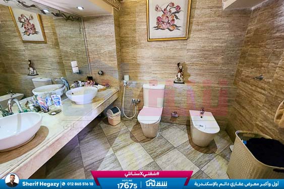 WhatsApp Image 2024-10-19 at 5.22.10 PM