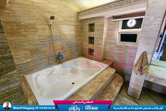 WhatsApp Image 2024-10-19 at 5.22.11 PM