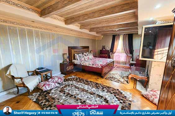 WhatsApp Image 2024-10-19 at 5.22.12 PM (1)