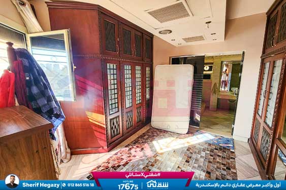 WhatsApp Image 2024-10-19 at 5.22.12 PM