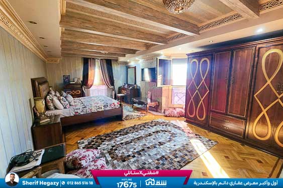 WhatsApp Image 2024-10-19 at 5.22.13 PM