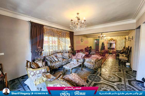 WhatsApp Image 2024-10-19 at 5.35.17 PM