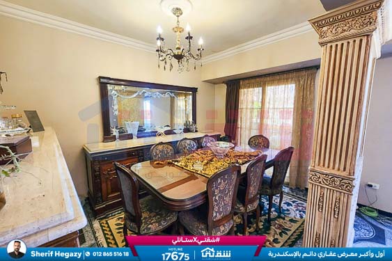 WhatsApp Image 2024-10-19 at 5.35.18 PM