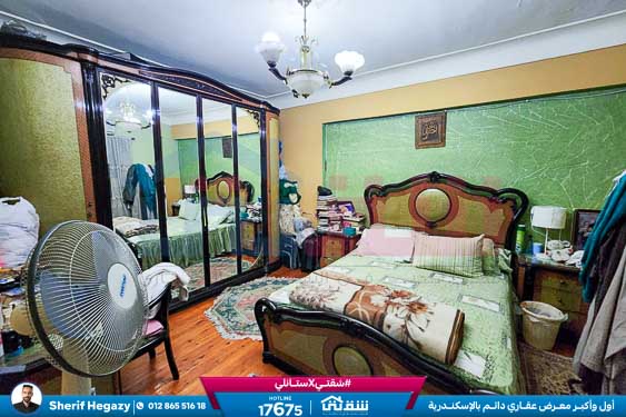 WhatsApp Image 2024-10-19 at 5.35.19 PM (1)