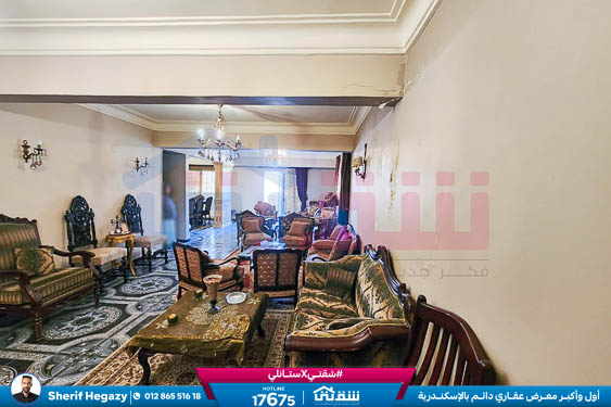 WhatsApp Image 2024-10-19 at 5.35.21 PM