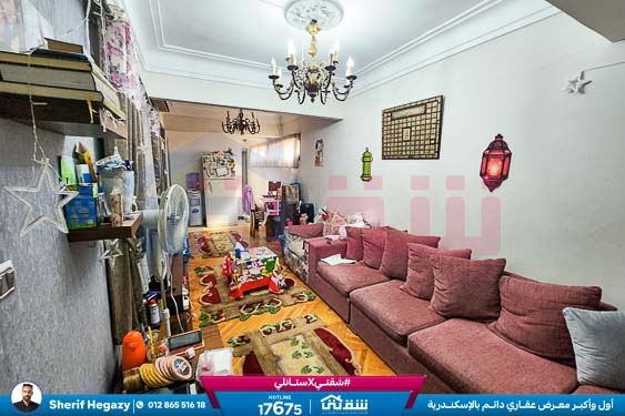 WhatsApp Image 2024-10-19 at 5.35.22 PM