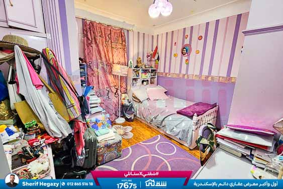 WhatsApp Image 2024-10-19 at 5.35.24 PM