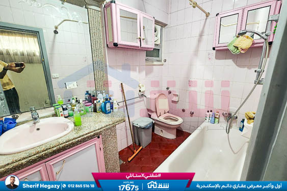 WhatsApp Image 2024-10-19 at 5.35.25 PM