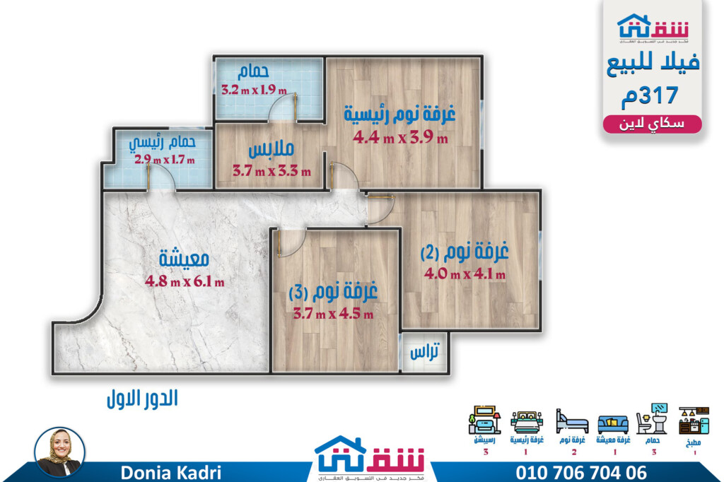 518135112_1194123419416225_8792171613168544036_n