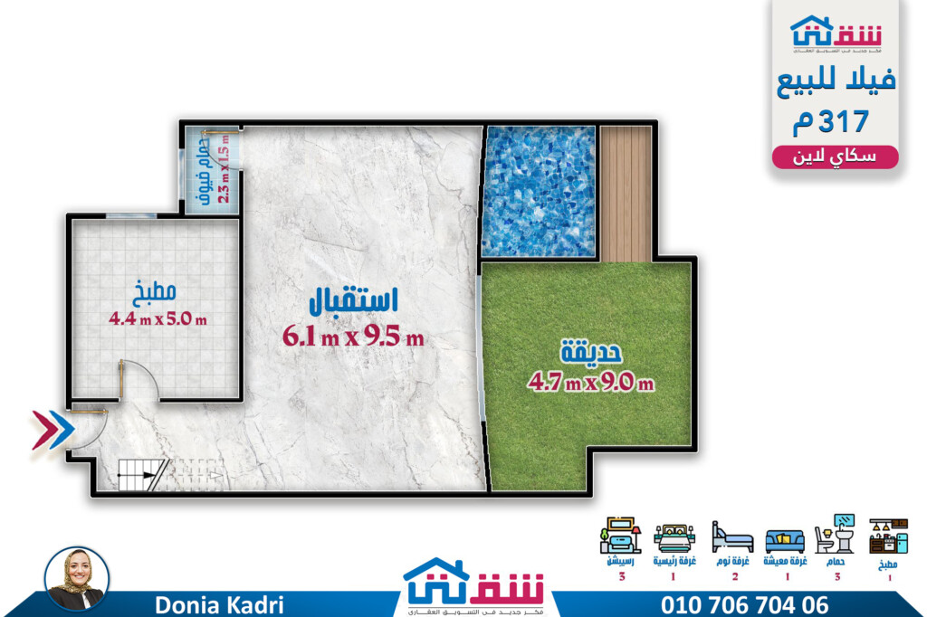 518352043_1194123442749556_2711086975078036355_n