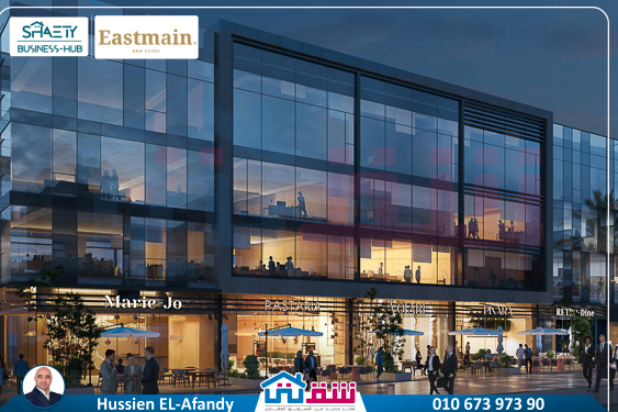 Eastmain Clinic Proposal - B8B-C314 42 SQM-13